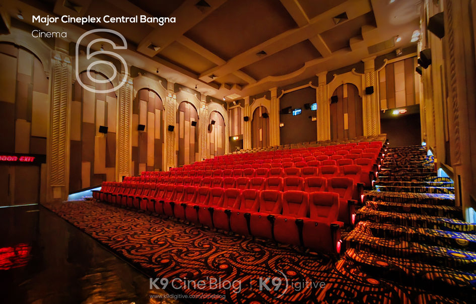 เมเจอร์ ซีนีเพล็กซ์ เซ็นทรัล บางนา (Major Cineplex Central Bangna)