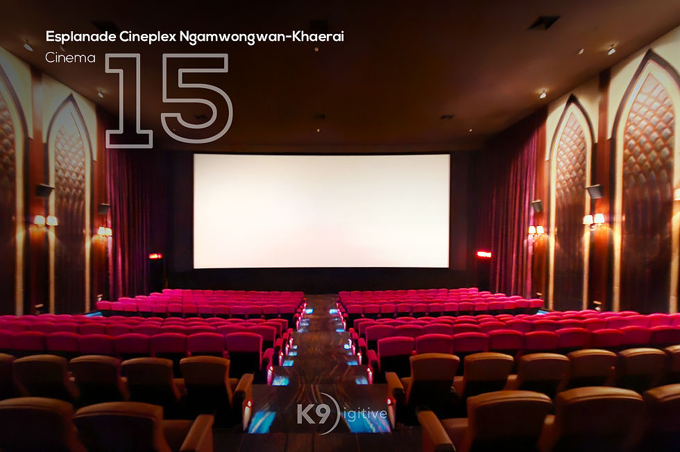 เอสพลานาด ซีนีเพล็กซ์ งามวงศ์วาน-แคราย (Esplanade Cineplex Ngamwongwan-Khaerai)