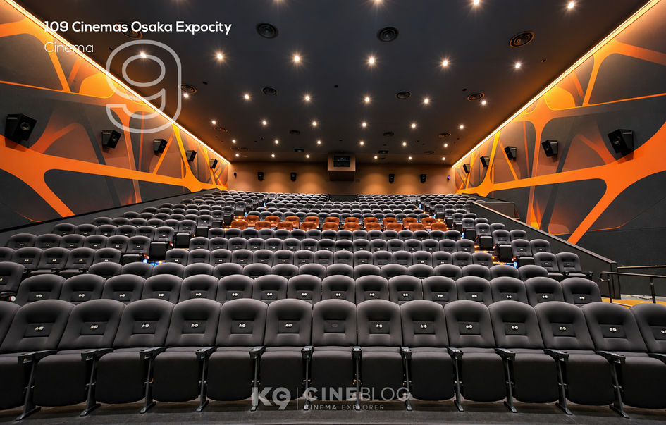 SAION Premium Pure Sound 109 Cinemas Osaka Expocity