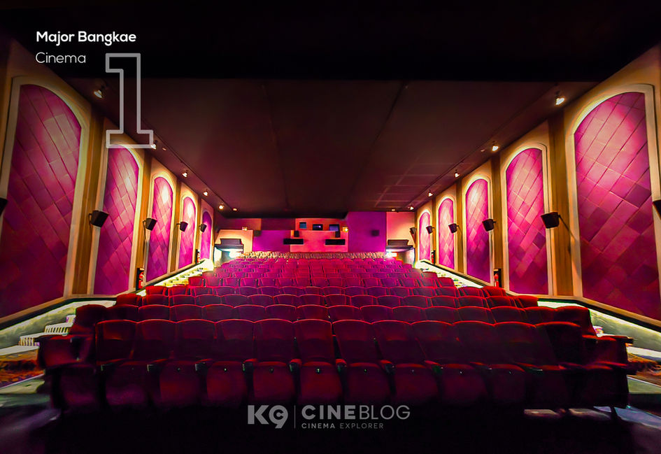 MAJOR BANGKAE เมเจอร์ บางแค GRAND EGV Seacon Bangkae แกรนด์ อีจีวี ซีคอน บางแค Bangkae Cineplex บางแค ซีนีเพล็กซ์