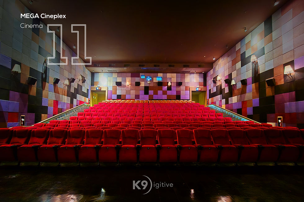 เมกา ซีนีเพล็กซ์ (MEGA Cineplex)