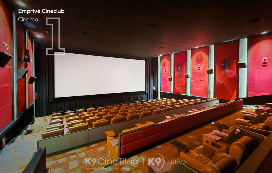 Emprivé Cineclub Emporium Sukhumvit เอ็มพรีเว่ ซีเนคลับ เอ็มโพเรียม สุขุมวิท (SF Cinema)