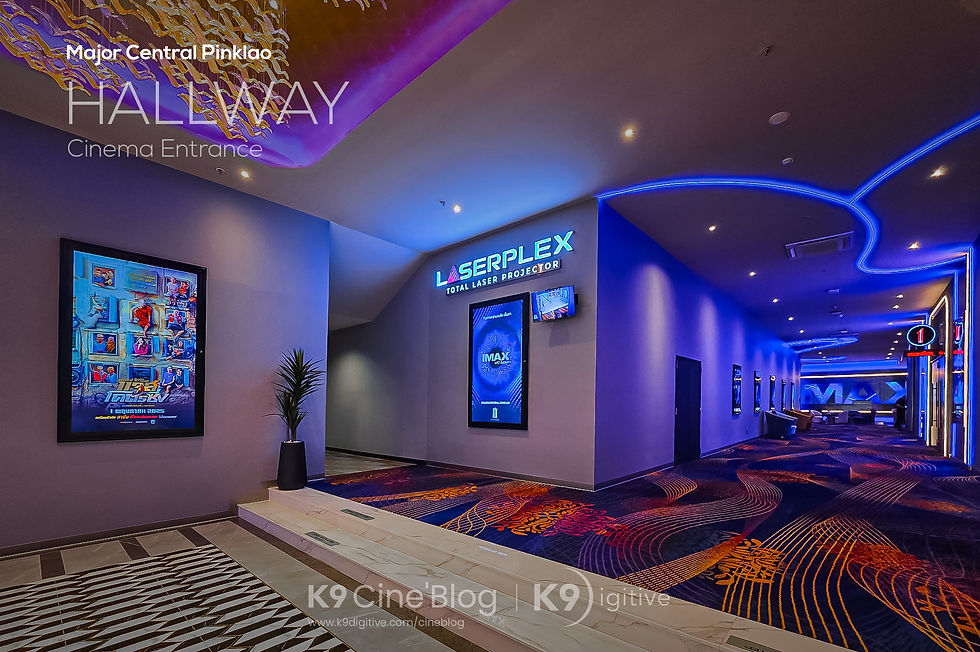 เมเจอร์ เซ็นทรัล ปิ่นเกล้า Major Central Pinklao