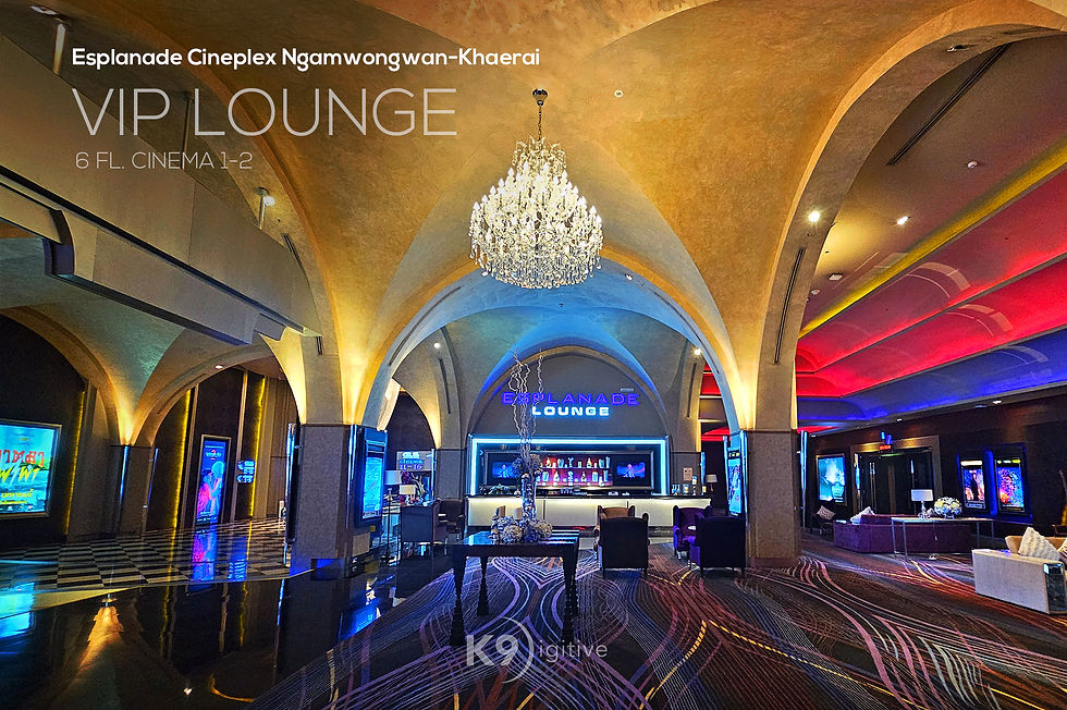 เอสพลานาด ซีนีเพล็กซ์ งามวงศ์วาน-แคราย (Esplanade Cineplex Ngamwongwan-Khaerai)