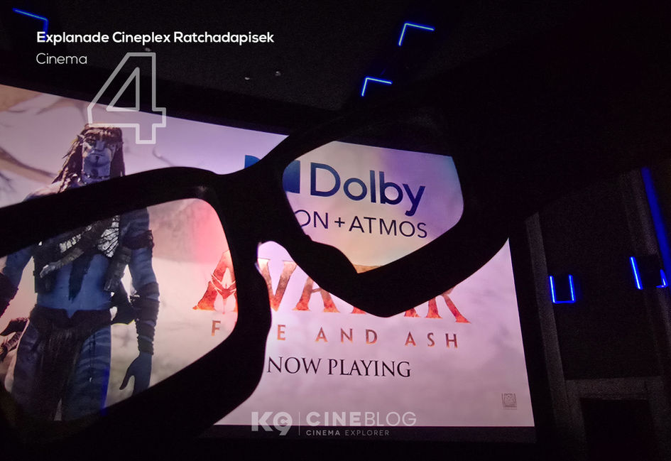 Dolby Vision+Atmos Esplanade Cineplex Ratchadapisek