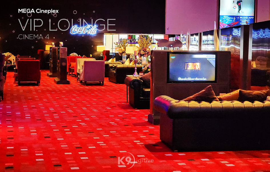 Mega Cineplex Mega Bangna เมกา ซีนีเพล็กซ์ เมกา บางนา