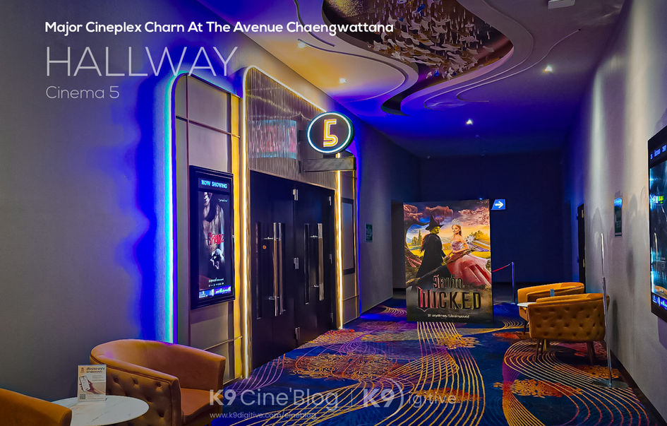 โรงภาพยนตร์ เมเจอร์ ซีนีเพล็กซ์ ชาน แอท ดิ อเวนิว แจ้งวัฒนะ (Major Cineplex Charn At The Avenue Chaengwattana