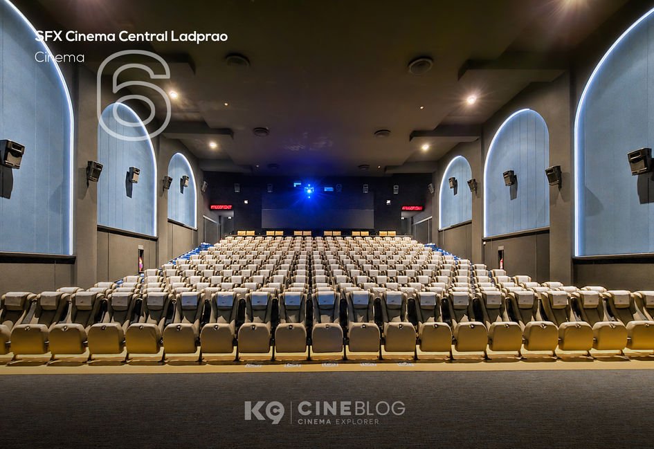 SFX Cinema Central Ladprao | เอส เอฟ เอ็กซ์ ซีเนม่า เซ็นทรัล ลาดพร้าว