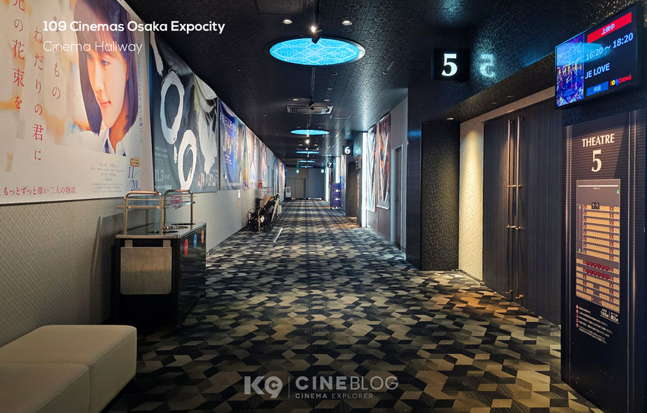 109 Cinemas Osaka Expocity & IMAX
