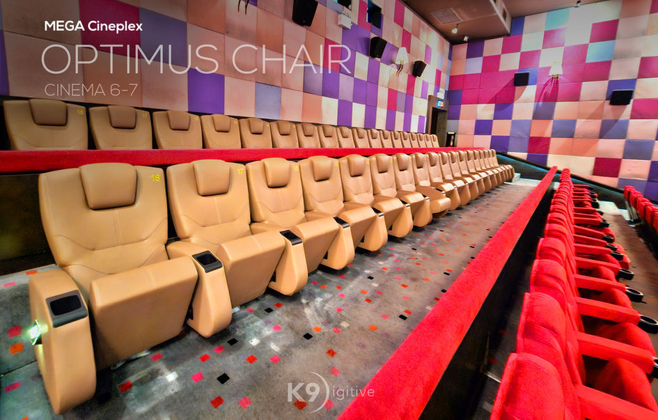 เมกา ซีนีเพล็กซ์ เมกา บางนา Mega Cineplex Mega Bangna