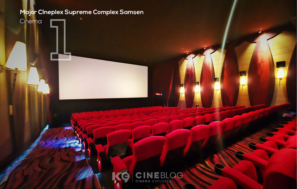 โรงภาพยนตร์ เมเจอร์ ซีนีเพล็กซ์ สุพรีม คอมเพล็กซ์ สามเสน (Major Cineplex Supreme Complex Samsen)