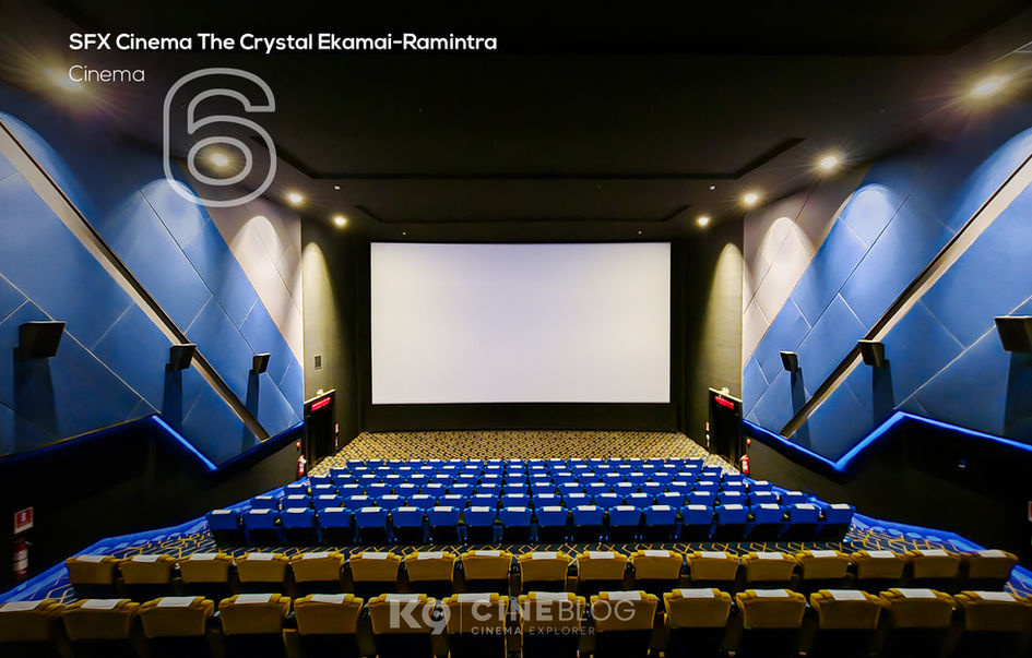 โรงภาพยนตร์ SFX Cinema The Crystal Ekamai-Ramindra | เอส เอฟ เอ็กซ์ ซีเนม่า เดอะคริสตัล เอกมัยรามอินทรา