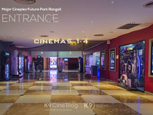 โรงภาพยนตร์ เมเจอร์ ซีนีเพล็กซ์ ฟิวเจอร์ พาร์ค รังสิต Major Cineplex Future Park Rangsit