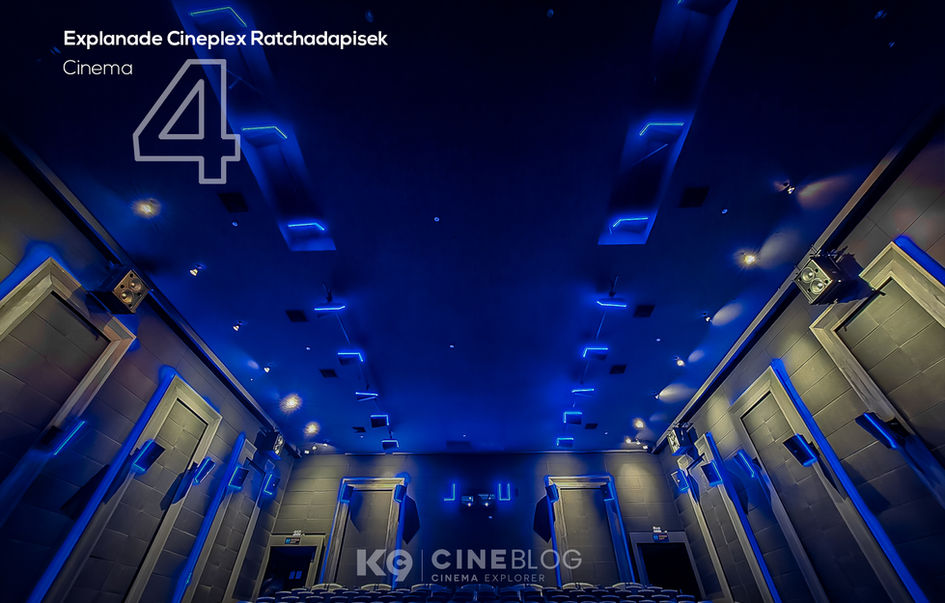 Dolby Vision+Atmos Esplanade Cineplex Ratchadapisek