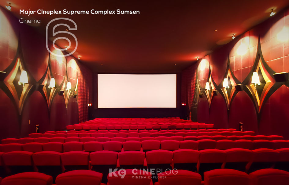 โรงภาพยนตร์ เมเจอร์ ซีนีเพล็กซ์ สุพรีม คอมเพล็กซ์ สามเสน (Major Cineplex Supreme Complex Samsen)