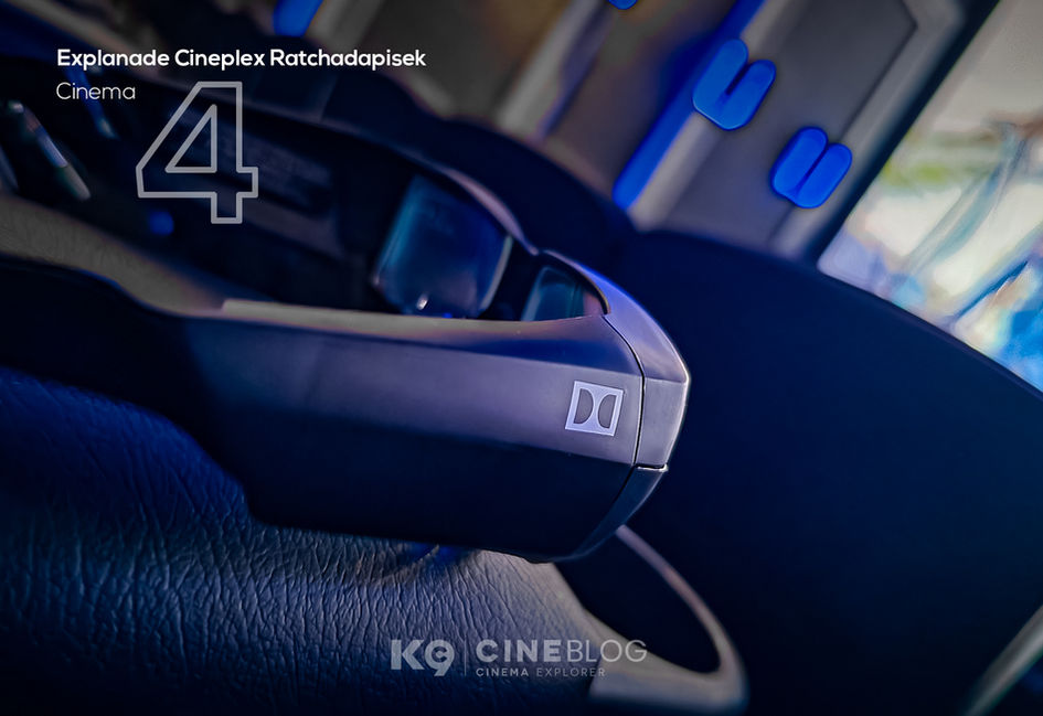 Dolby Vision+Atmos Esplanade Cineplex Ratchadapisek