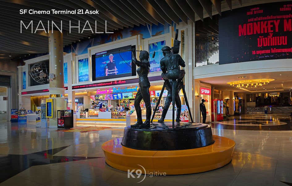 SF Cinema Terminal 21 Asok เอสเอฟ ซีเนม่า เทอมินอล 21 อโศก