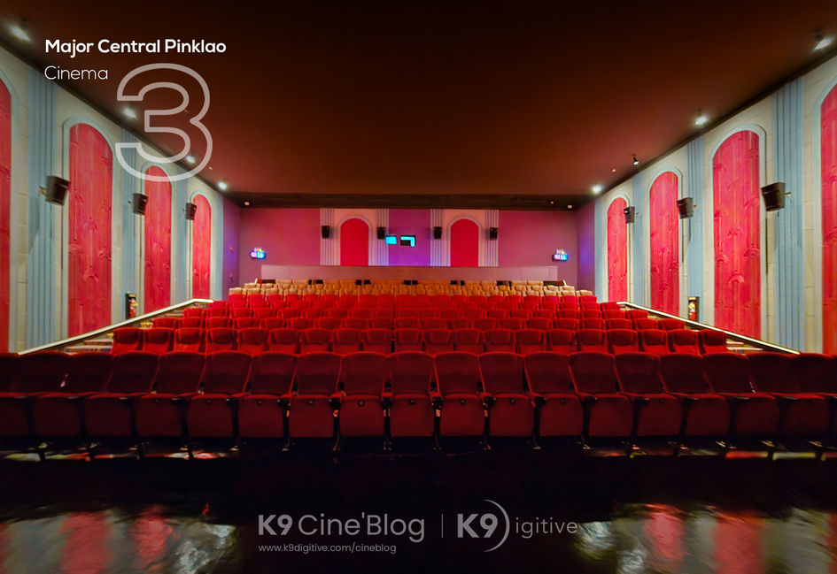 โรงภาพยนตร์ เมเจอร์ เซ็นทรัล ปิ่นเกล้า Major Central Pinklao