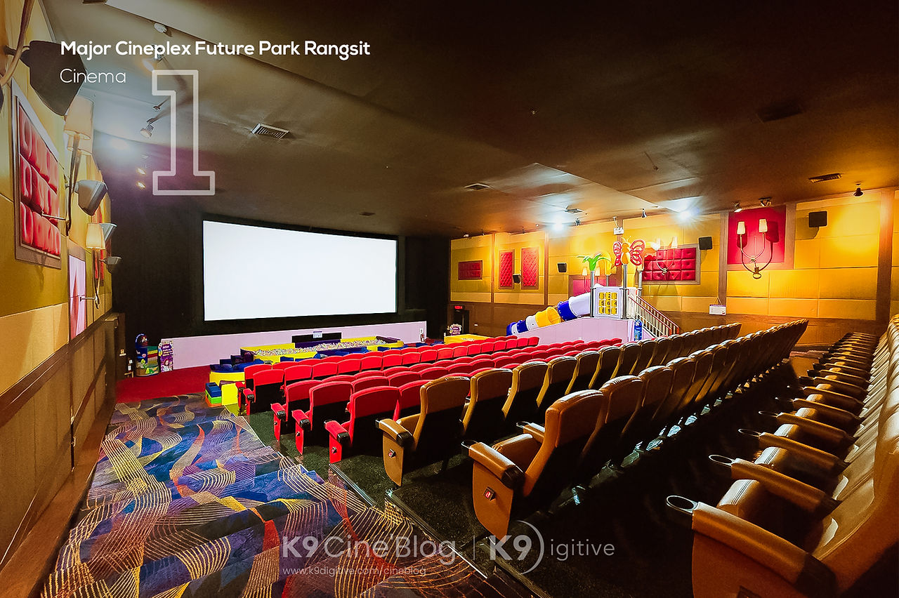 Kids Cinema Major Future Park Rangsit เมเจอร์ ฟิวเจอร์พาร์ค รังสิต