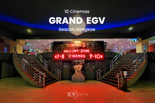 10 Cinemas @ GRAND EGV Seacon Bangkae