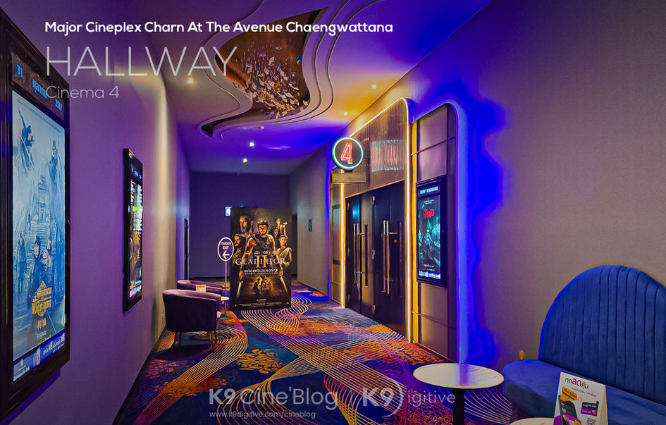 โรงภาพยนตร์ เมเจอร์ ซีนีเพล็กซ์ ชาน แอท ดิ อเวนิว แจ้งวัฒนะ (Major Cineplex Charn At The Avenue Chaengwattana