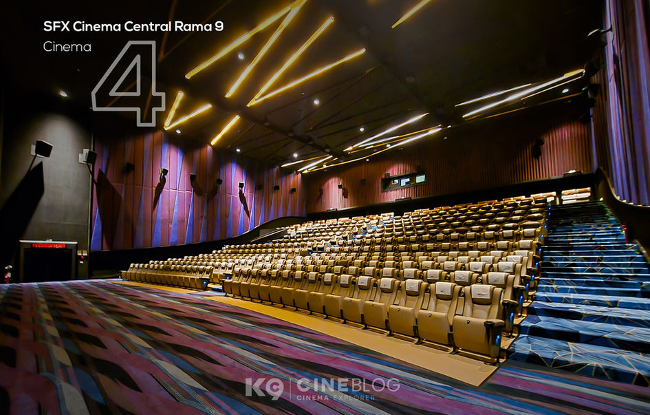 โรงภาพยนตร์ เอส เอฟ เอ็กซ์ ซีเนม่า พระราม 9 (SFX Cinema Rama 9)