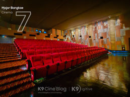 MAJOR BANGKAE เมเจอร์ บางแค GRAND EGV Seacon Bangkae แกรนด์ อีจีวี ซีคอน บางแค Bangkae Cineplex บางแค ซีนีเพล็กซ์