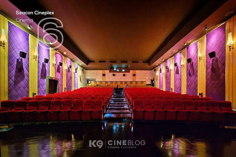 โรงภาพยนตร์ ซีคอน ซีนีเพล็กซ์ (Seacon Cineplex) ซีคอน สแควร์ ศรีนครินทร์