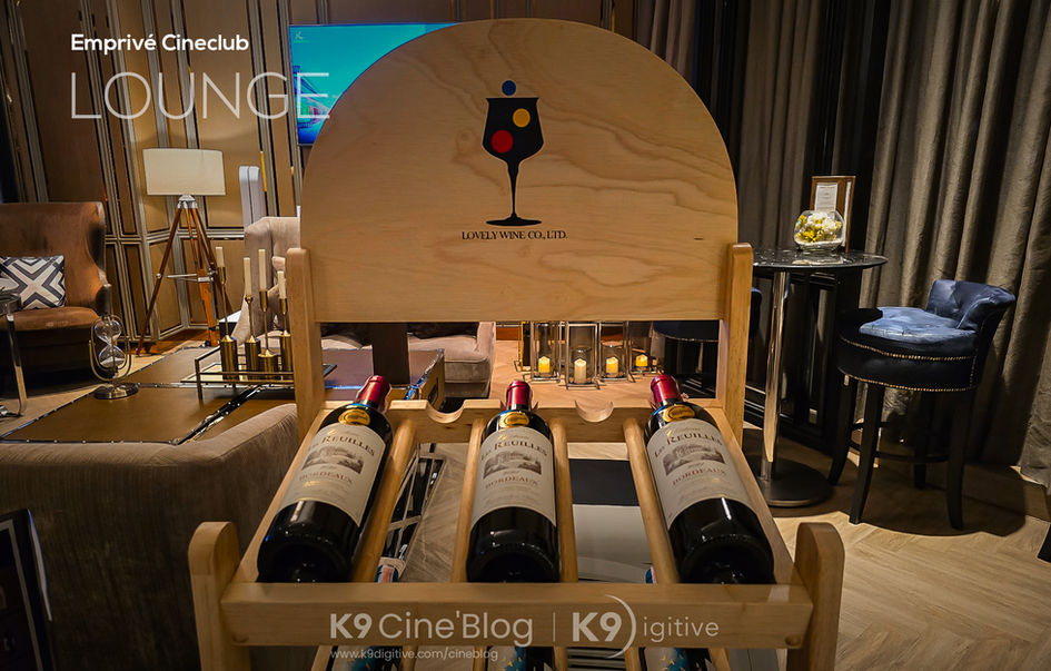 Emprivé Cineclub Emporium Sukhumvit เอ็มพรีเว่ ซีเนคลับ เอ็มโพเรียม สุขุมวิท (SF Cinema)