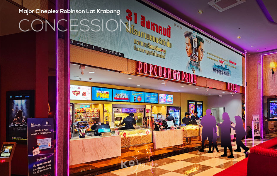 Major Cineplex Robinson Lat Krabang เมเจอร์ ซีนีเพล็กซ์ โรบินสัน ลาดกระบัง
