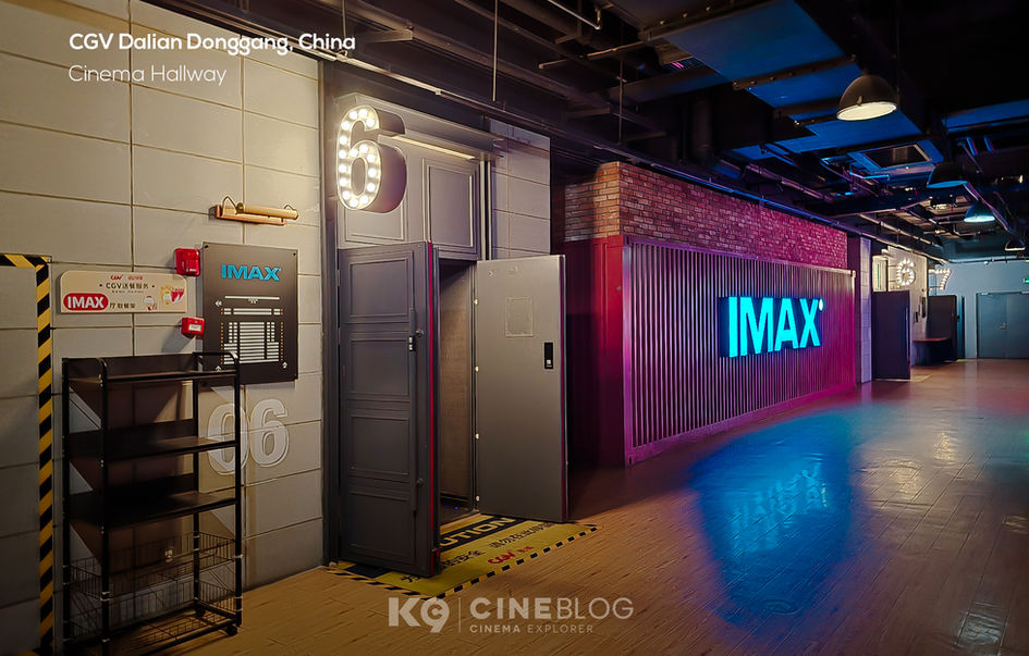 ซีจีวี ตงกัง (ต้าเหลียน) CGV 影城 (东港) CGV Dalian Donggang