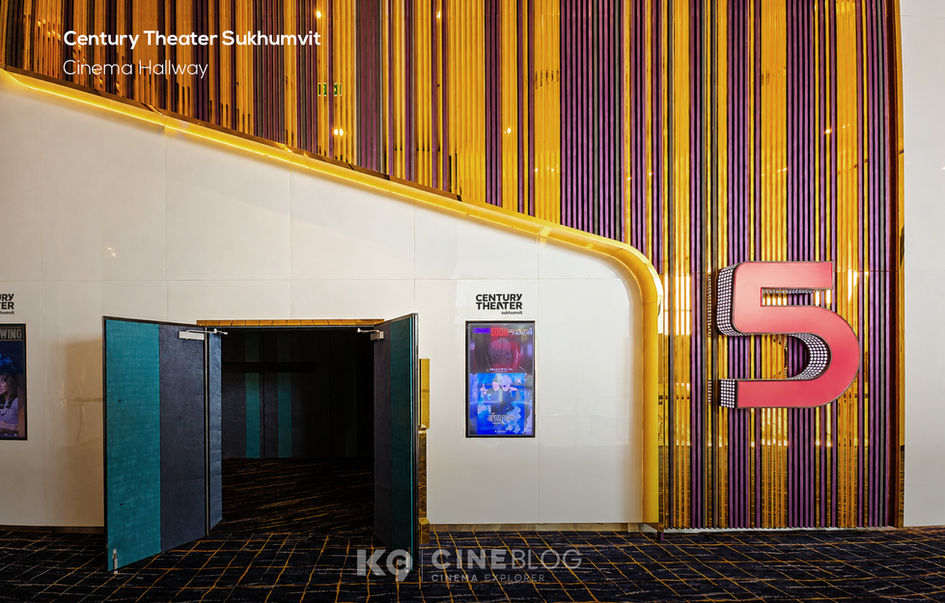 Century Theater Sukhumvit
เซ็นจูรี่ สุขุมวิท Century The Movie Plaza อ่อนนุช