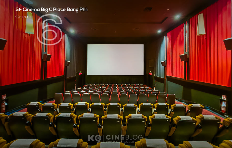 โรงภาพยนตร์ เอส เอฟ ซีเนม่า บิ๊กซี เพลส บางพลี SF Cinema Big C Place Bang Phli