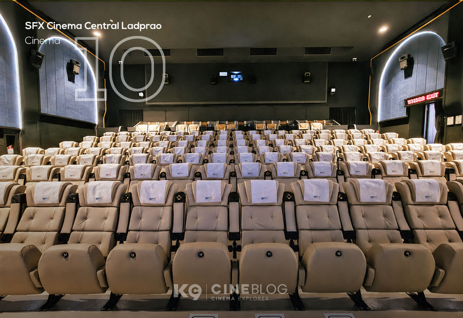 SFX Cinema Central Ladprao | เอส เอฟ เอ็กซ์ ซีเนม่า เซ็นทรัล ลาดพร้าว