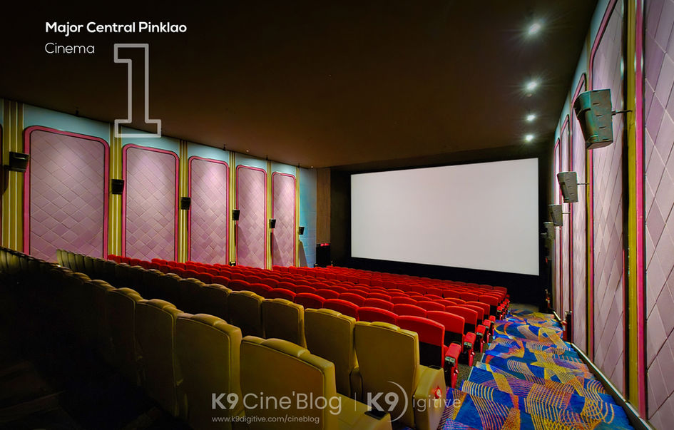 โรงภาพยนตร์ เมเจอร์ เซ็นทรัล ปิ่นเกล้า Major Central Pinklao
