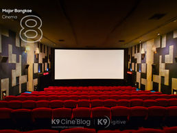 MAJOR BANGKAE เมเจอร์ บางแค GRAND EGV Seacon Bangkae แกรนด์ อีจีวี ซีคอน บางแค Bangkae Cineplex บางแค ซีนีเพล็กซ์