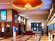 Seacon Cineplex (Seacon Square Srinakarin) ซีคอน ซีนีเพล็กซ์ (ซีคอน ศรีนครินทร์)