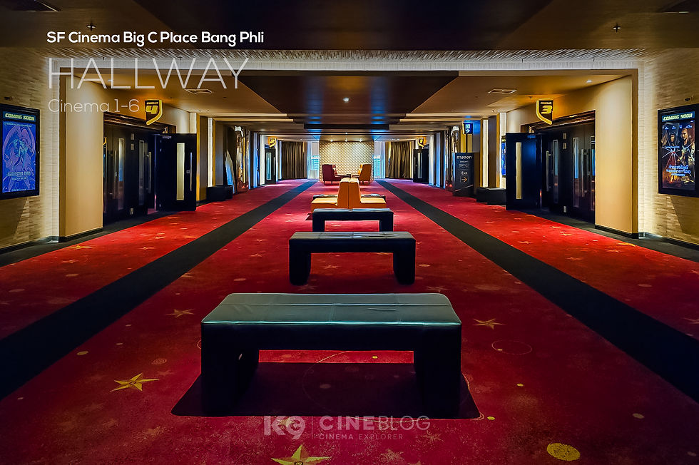 โรงภาพยนตร์ เอส เอฟ ซีเนม่า บิ๊กซี เพลส บางพลี (SF Cinema Big C Place Bang Phli)