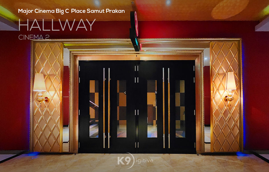 Major Cinema Big C Samut Prakan เมเจอร์ ซีนีมา บิ๊กซี สมุทรปราการ