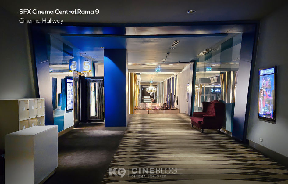 โรงภาพยนตร์ เอส เอฟ เอ็กซ์ ซีเนม่า เซ็นทรัล พระราม 9 (SFX Cinema Central Rama 9)