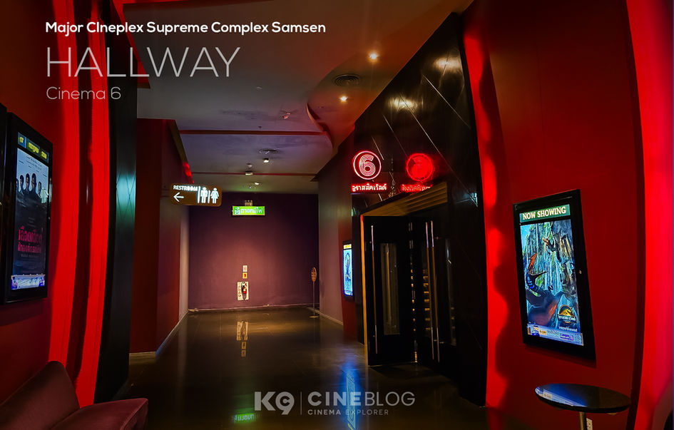 โรงภาพยนตร์ เมเจอร์ ซีนีเพล็กซ์ สุพรีม คอมเพล็กซ์ สามเสน (Major Cineplex Supreme Complex Samsen)