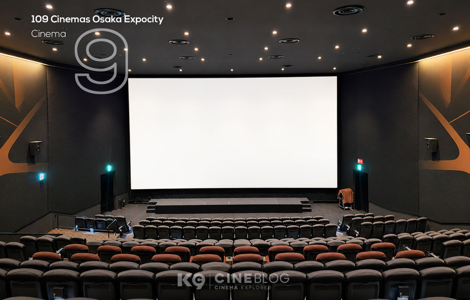 SAION Premium Pure Sound 109 Cinemas Osaka Expocity