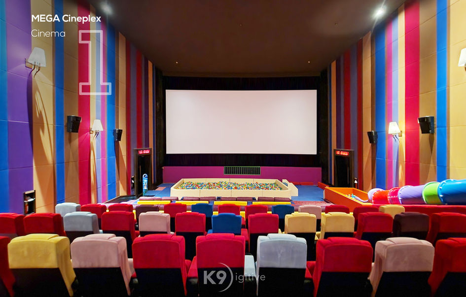 โรงภาพยนตร์ Kids Cinema เมกา ซีนีเพล็กซ์ (MEGA Cineplex) เมกา บางนา (Mega Bangna)