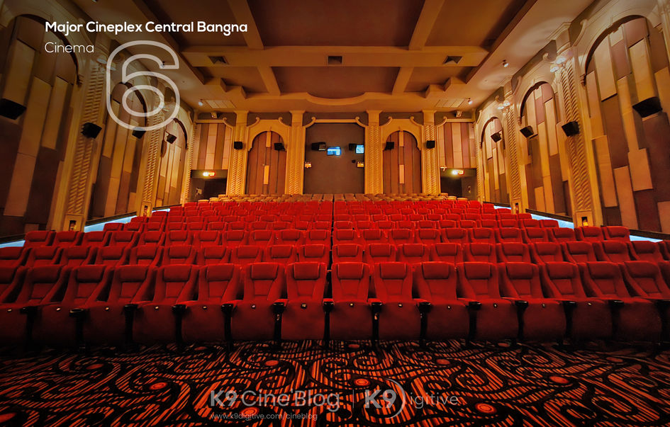 เมเจอร์ ซีนีเพล็กซ์ เซ็นทรัล บางนา (Major Cineplex Central Bangna)