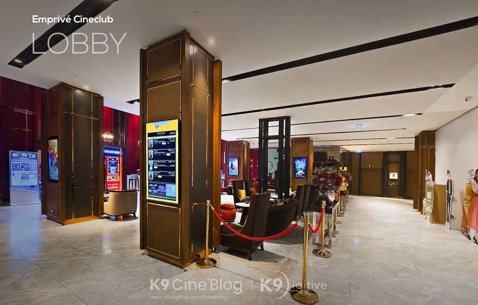 Emprivé Cineclub Emporium Sukhumvit เอ็มพรีเว่ ซีเนคลับ เอ็มโพเรียม สุขุมวิท (SF Cinema)