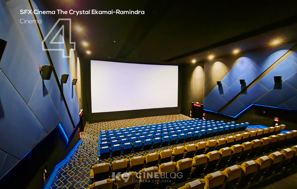โรงภาพยนตร์ SFX Cinema The Crystal Ekamai-Ramindra | เอส เอฟ เอ็กซ์ ซีเนม่า เดอะคริสตัล เอกมัยรามอินทรา