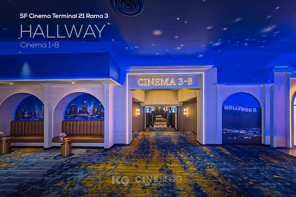โรงภาพยนตร์ เอส เอฟ ซีเนม่า เทอมินอล 21 พระราม 3 (SF Cinema Terminal 21 Rama 3)