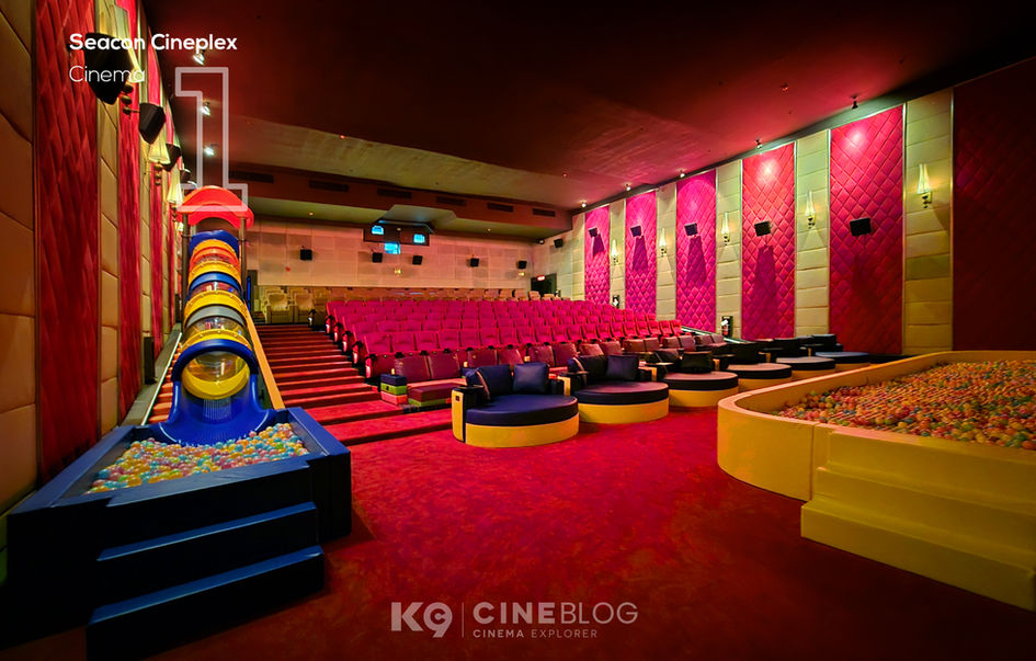 Kids Cinema Seacon Cineplex (EGV Seacon Square Srinakarin) ซีคอน ซีนีเพล็กซ์ (อีจีวี ซีคอน ศรีนครินทร์)