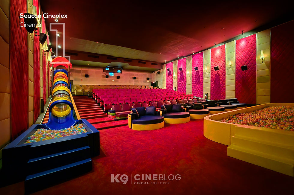 โรงภาพยนตร์ Kids Cinema ซีคอน ซีนีเพล็กซ์ ศรีนครินทร์ Seacon CIneplex Srinakarin