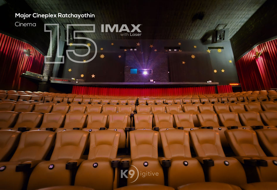 IMAX เมเจอร์ ซีนีเพล็กซ์ รัชโยธิน (Major Cineplex Ratchayothin)